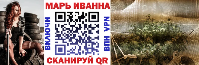 Наркота Нягань КОКАИН МЕФ