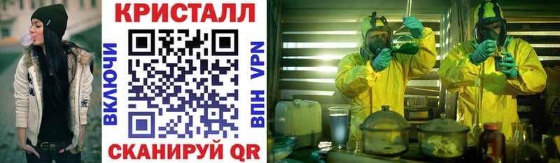 АМФЕТАМИН 98%  Нягань 