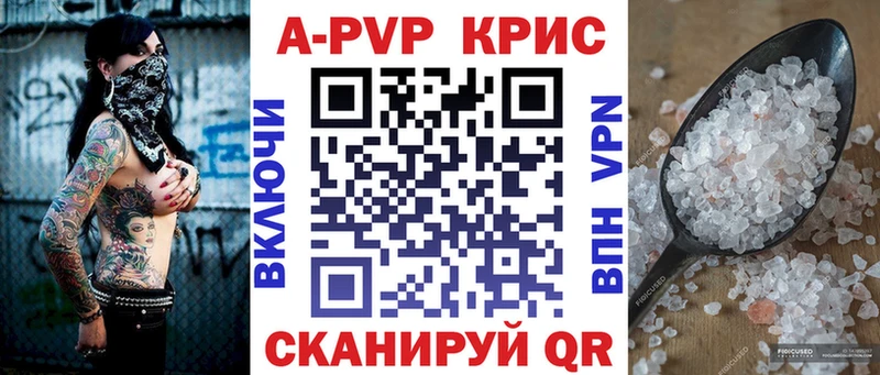 где найти   Нягань  А ПВП мука 