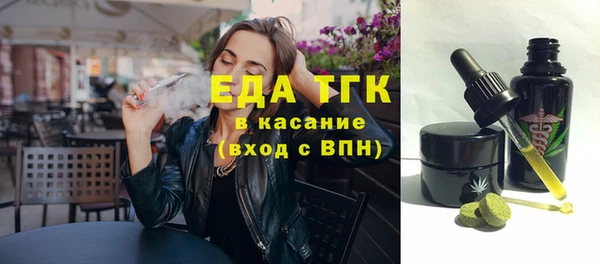 меф VHQ Алзамай