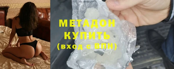 меф VHQ Алзамай