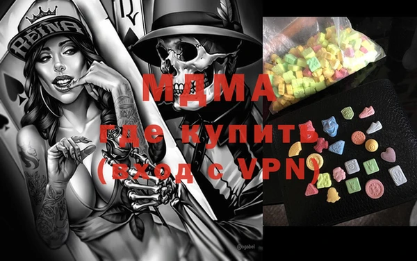 PSILOCYBIN Абдулино