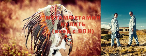 PSILOCYBIN Абдулино