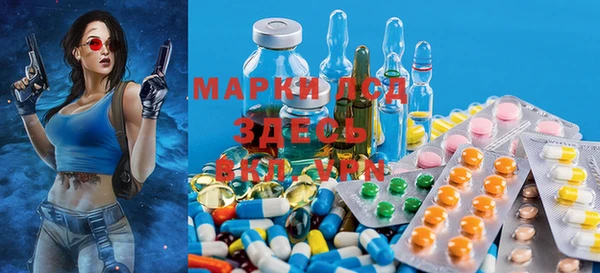 меф VHQ Алзамай