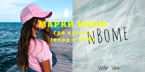 герыч Алексин