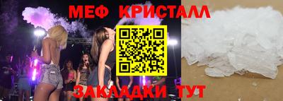 кокаин VHQ Первоуральск
