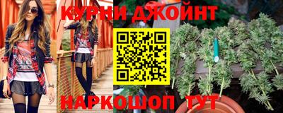 кокс Пенза