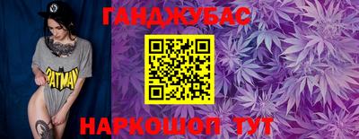 кокаин VHQ Первоуральск