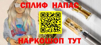 кокаин VHQ Первоуральск