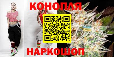 кокаин VHQ Первоуральск