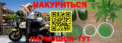 кокс Пенза