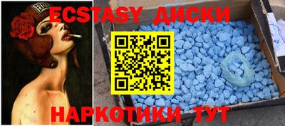 кокаин VHQ Первоуральск