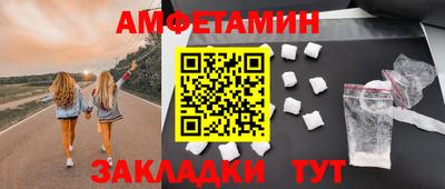 кокс Пенза