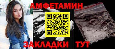 кокаин VHQ Первоуральск