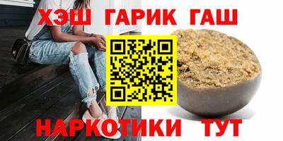соль ск Партизанск