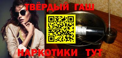 кокаин VHQ Первоуральск