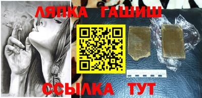 кокс Пенза