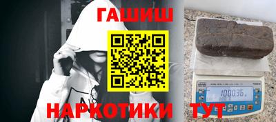 кокс Пенза