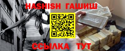 кокаин VHQ Первоуральск