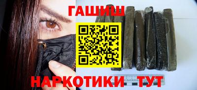 кокаин VHQ Первоуральск