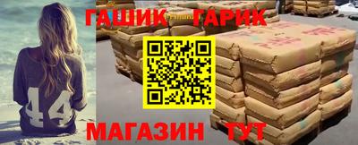 кокаин VHQ Первоуральск