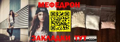 кокс Пенза
