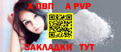 кокаин VHQ Первоуральск
