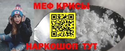 кокс Пенза