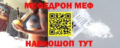 кокс Пенза
