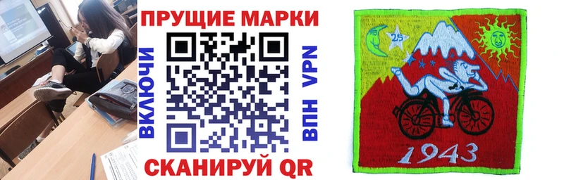 Марки NBOMe 1500мкг  купить   Нягань 