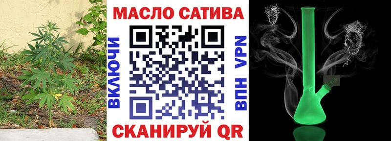 купить наркотики сайты  Нягань  Дистиллят ТГК вейп с тгк 