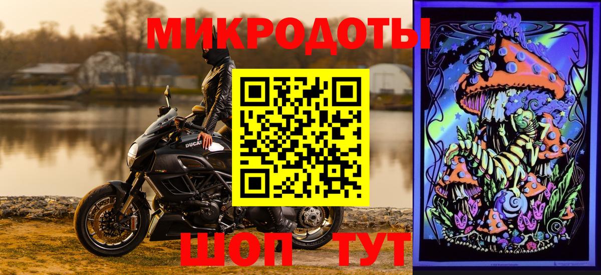 COCAIN Нягань