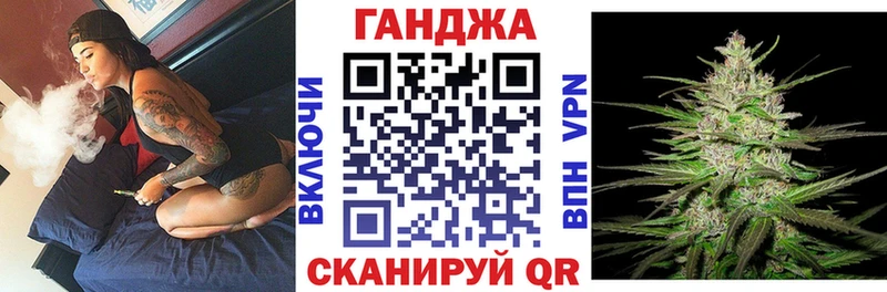 МАРИХУАНА планчик  hydra ссылка  Нягань 