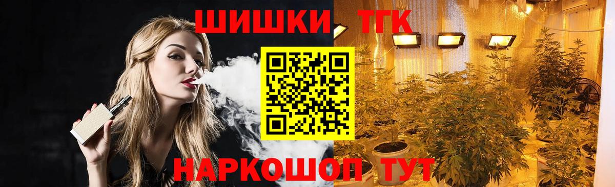 Нягань  Канабис MAZAR  Канабис Amnesia  Канабис Bruce Banner  Вход с VPN 