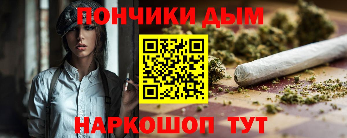 Конопля LSD WEED Нягань
